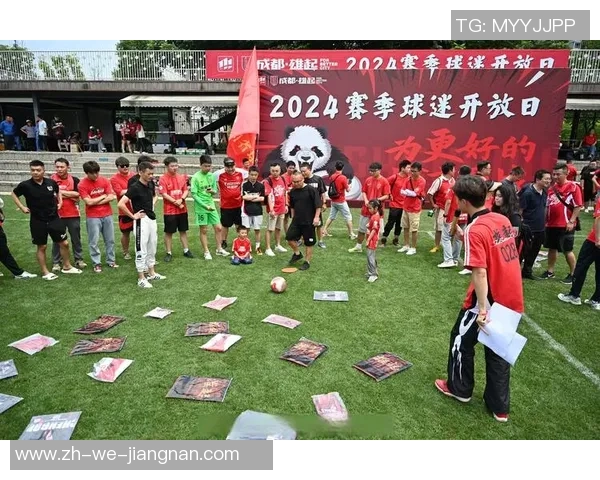 足球兴城助力城市发展与文化传播的全新篇章 足球兴城助力城市发展与文化传播的全新篇章